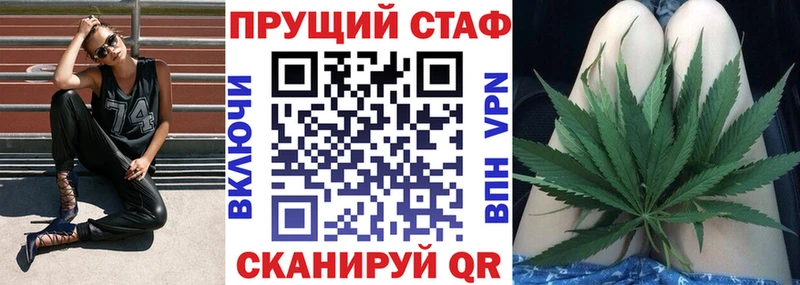 Сколько стоит Покачи Каннабис Cocaine АМФ МЕФ СК