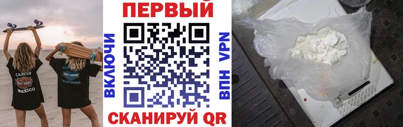 сайты даркнета клад  Покачи  АМФ 98% 