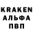 Амфетамин Розовый Danil Azarov