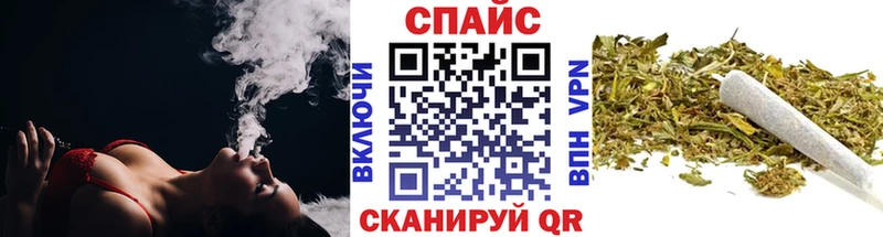 БУТИРАТ 1.4BDO  Покачи 