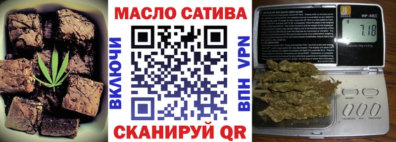 Canna-Cookies конопля  Покачи 