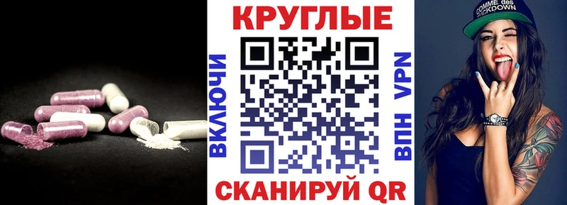дарк нет формула  Покачи  Ecstasy louis Vuitton  хочу наркоту 