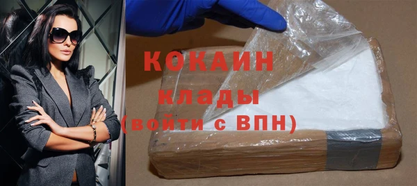 скорость Верхнеуральск