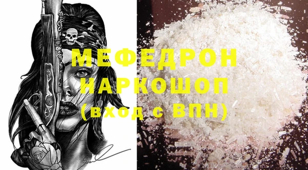 скорость Верхнеуральск