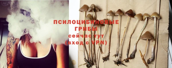 скорость Верхнеуральск