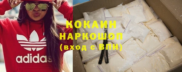 скорость Верхнеуральск
