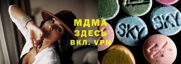 скорость Верхнеуральск