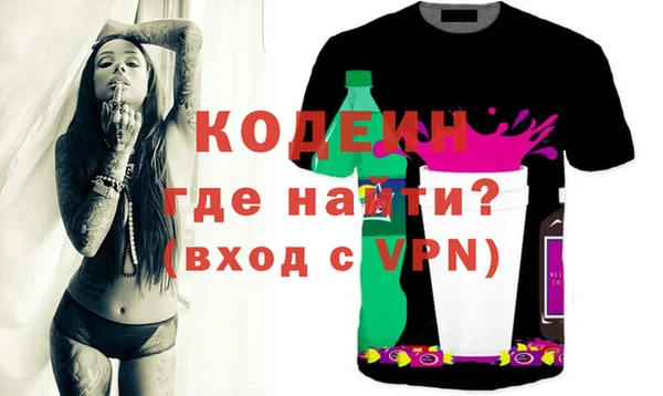 скорость Верхнеуральск