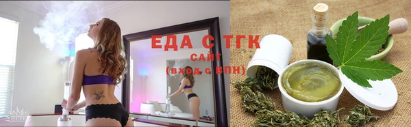 скорость Верхнеуральск