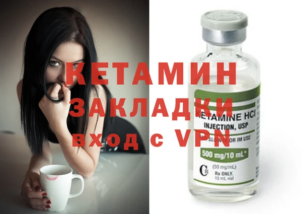 СК Верхний Тагил
