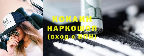 скорость Верхнеуральск