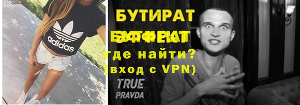 СК Верхний Тагил