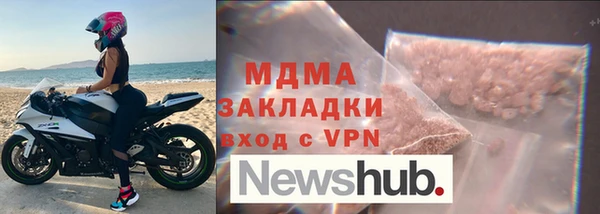 скорость Верхнеуральск