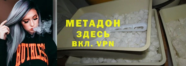 прущий лед Верея