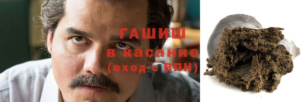 прущий лед Верея