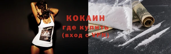 скорость Верхнеуральск