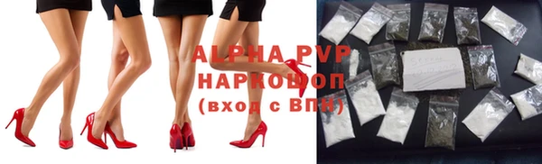 скорость Верхнеуральск