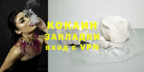 скорость Верхнеуральск