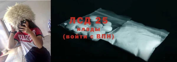 СК Верхний Тагил