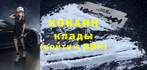 прущий лед Верея
