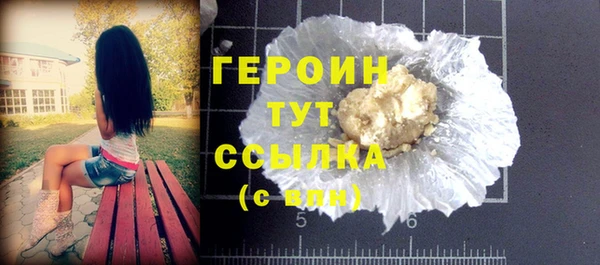 СК Верхний Тагил