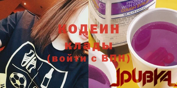 скорость Верхнеуральск