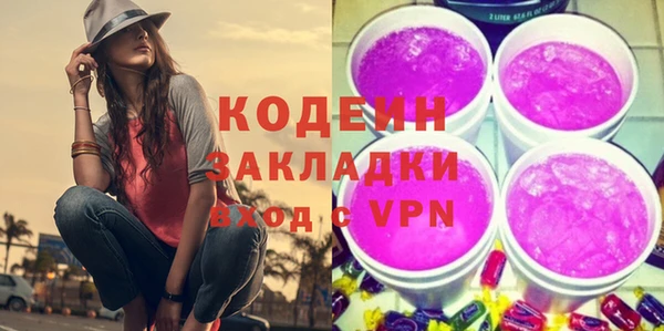 скорость Верхнеуральск