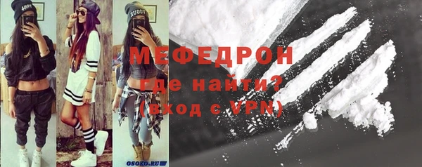 прущий лед Верея