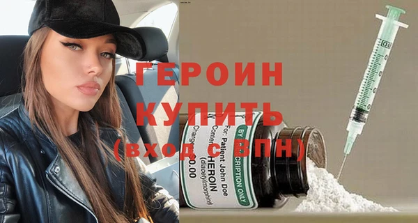 прущий лед Верея