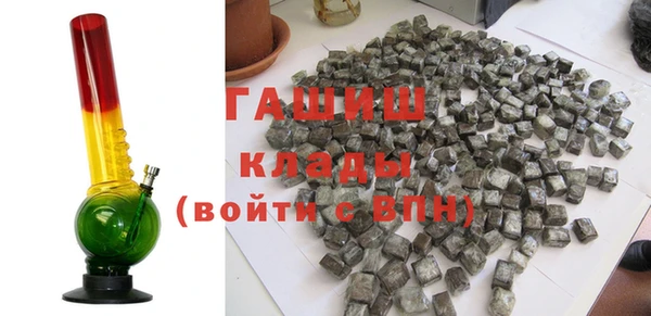 скорость Верхнеуральск