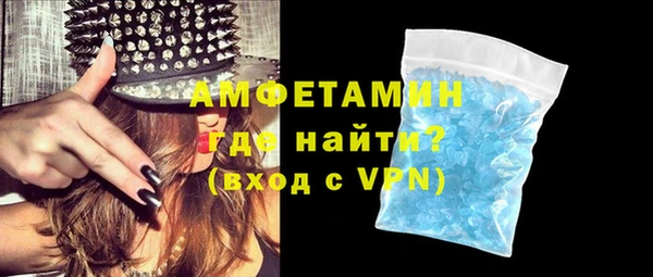 СК Верхний Тагил