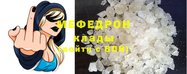 прущий лед Верея