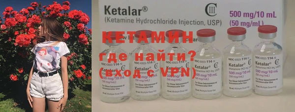 скорость Верхнеуральск