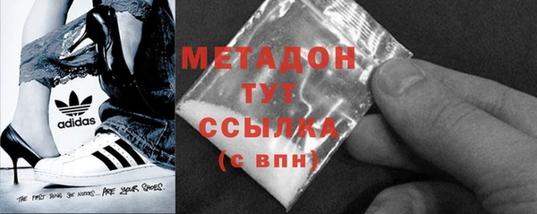 СК Верхний Тагил