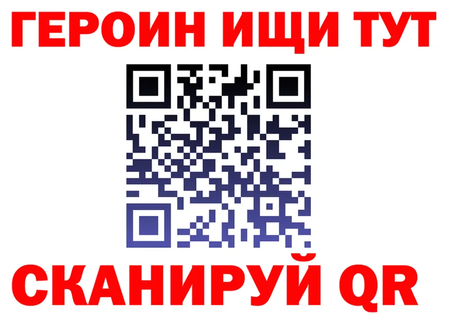 APVP СК КРИС сайт это блэк спрут Покачи