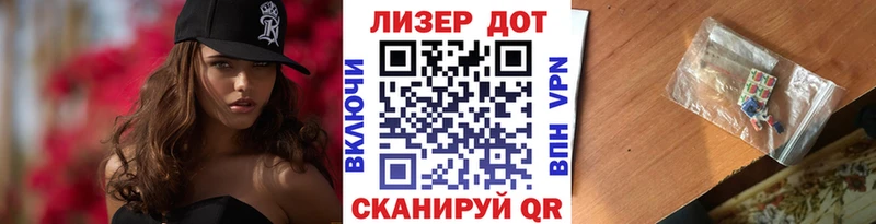 Марки NBOMe 1,5мг  Покачи 