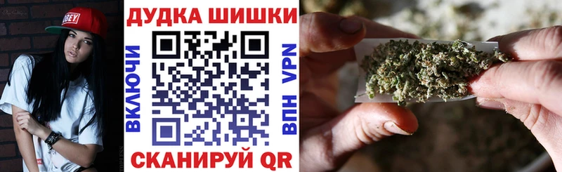 Каннабис Amnesia  Покачи 
